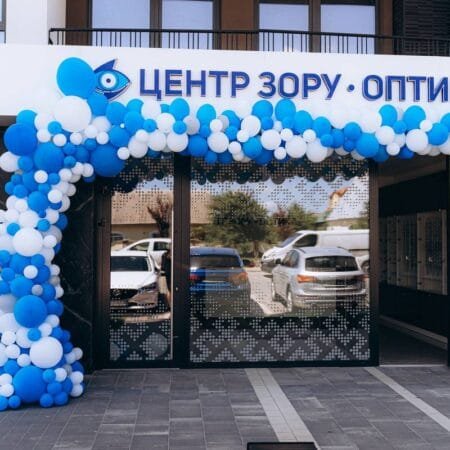 Фотогалерея - Центр зору - оптика