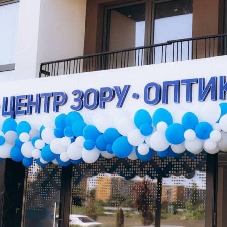 Фотогалерея - Центр зору - оптика