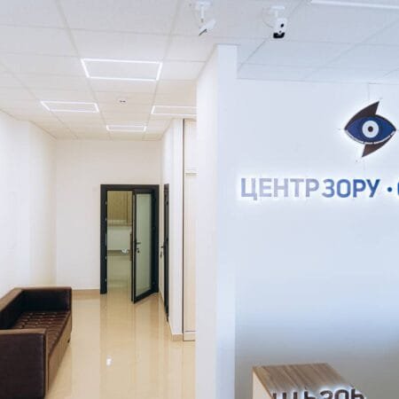 Фотогалерея - Центр зору - оптика